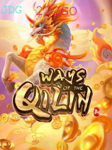 Descubra as Aventuras Extravagantes de WaysoftheQilin